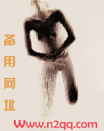 性感骚包女教师性爱录_高h